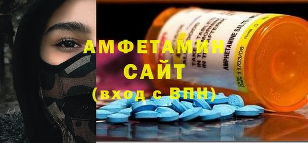 гидропоника Арсеньев