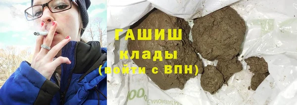 крисы Алексеевка