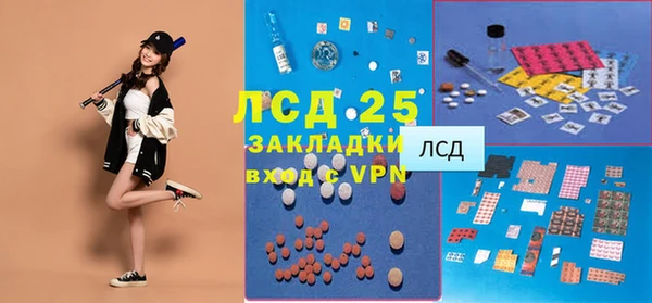 крисы Алексеевка