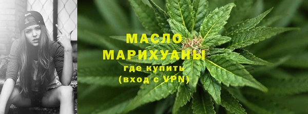 гидропоника Арсеньев