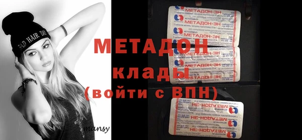 крисы Алексеевка