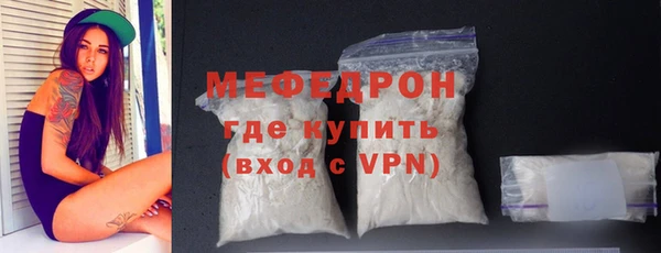 дживик Аркадак