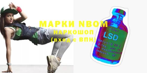 дживик Аркадак