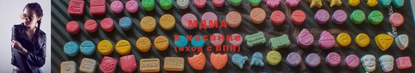 мяу мяу кристалл Алексин