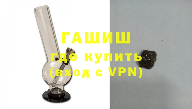 гидропоника Арсеньев