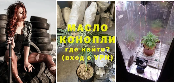 крисы Алексеевка