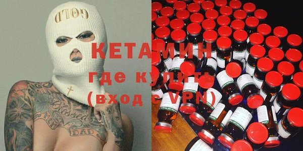 крисы Алексеевка