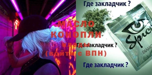 крисы Алексеевка