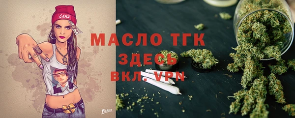 дживик Аркадак