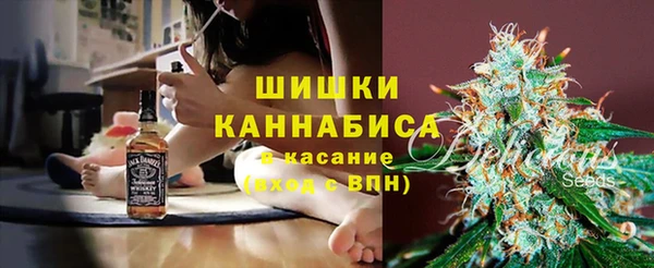 гидропоника Арсеньев