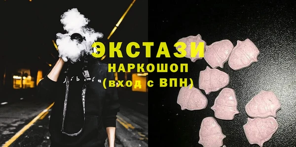 гидропоника Арсеньев